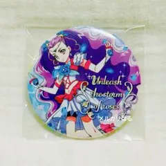 Yes! プリキュア 5 GoGo! LAFARY 秋元こまち キュアミント - メルカリ