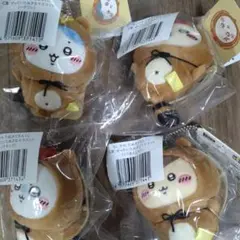 新品未開封ちいかわくじ、たぬきだもんくじマスコットセット