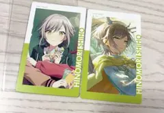 プロセカ　日野森志歩　エピカ　二枚