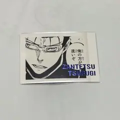 ブルーロック ブルーロック展 剣城斬鉄 ぱしゃこれ