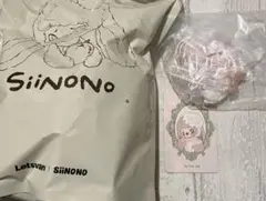 SiiNONO ぬいぐるみ The Rich Girl