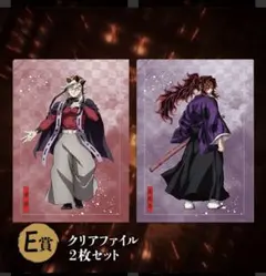 鬼滅の刃 アニプレックスオンラインくじ クリアファイル　ブロマイド　童磨　黒死牟