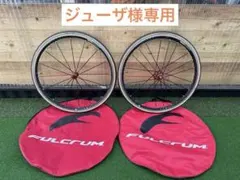 フルクラムレーシングゼロコンペティツィオーネ2WAY FIT17C アジリスト付 2026年最新】フルクラム レーシングゼロ コンペティツィオーネの人気