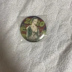 Item thumbnail for item 55cf7b14-f75d-420d-bebb-62eba4d0f11e