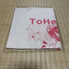 ToHeart2 DX PLUS トートバッグ