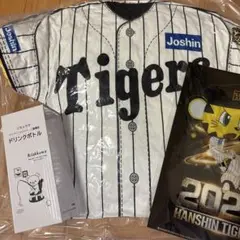阪神タイガース ジョーシン　ユニフォームクッション　リマクマボトル付けます！