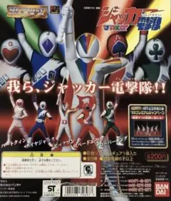 Item thumbnail for item 25e77ace-f828-4a92-9219-dfea3d15f23d