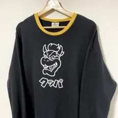USJ×ニンテンドー クッパトレーナー Lサイズ 中古 ブラック ユニバ 任天堂