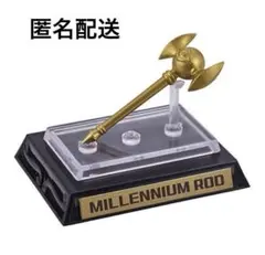 Item thumbnail for item bf34acf6-1ef5-4671-b7be-8fed00f8c757