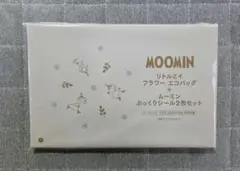 クックパッドプラス・リトルミィ フラワーエコバッグ/ムーミン ぷっくりシール２枚