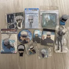 呪術廻戦 五条悟 グッズまとめ売り