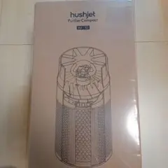 ダイソン　HJ10 新品未使用　黒のサムネイル