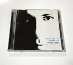 グレイテスト・ヒッツ1985-1995