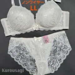 LL 新品未使用 ノンワイヤー ブラショーツセット クリーム No.52 レース