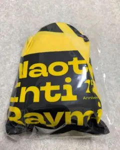 2026年最新】ナオト・インティライミの人気アイテム - メルカリ