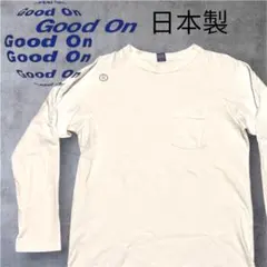 グッドオン 9oz ヘビー ラグラン ポケット Tシャツ 白 S 日本製のサムネイル