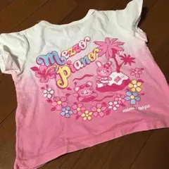 MEZZO PIANO メゾピアノ 80