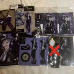 フロイド・リーチ まとめ売り