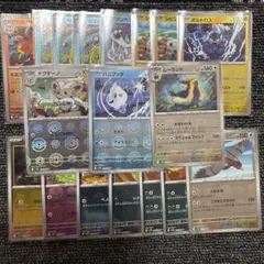 2025年最新】モンスターボール ミラーの人気アイテム - メルカリ