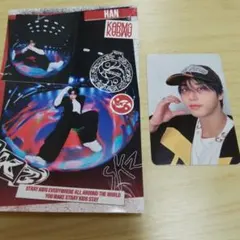 straykids karma accordionver.ハン