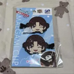 君に届け 黒沼爽子 ヘアピン 蝶 - メルカリ