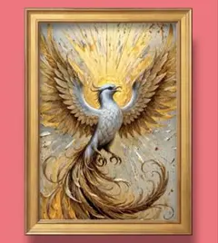 福運を呼ぶ天翔る黄金鳳凰　額縁付き　額縁付き