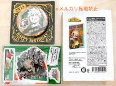 爆豪勝己　2023年　バースデイ　バースデー　缶バッジ　アクスタ