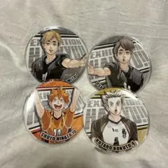 ハイキュー　缶バッジセット