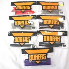 2025年最新】ボレアス アノストレートの人気アイテム - メルカリ