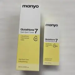 新品manyo Glutathione Toner & Serum Setのサムネイル