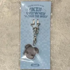 Straykids スキズ ポップアップストア アクリルキーリング パピーム