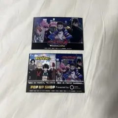 ヒロアカ　マルイ　特典