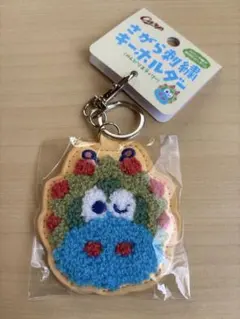 2026年最新】スラィリー限定の人気アイテム - メルカリ