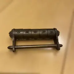 鍵：中国古美術 アンティーク南京錠 工芸品 犬型の鍵 インテリア】レア