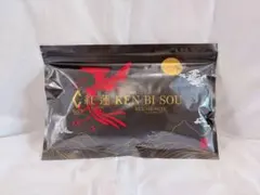 りんね様 リクエスト 2点 まとめ商品