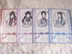 魔道祖師 スイパラ インビテーションカード ポストカード
