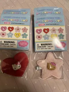 【新品未開封】サンリオキャラクターズ　シークレットヘアクリップ　キティ　2種