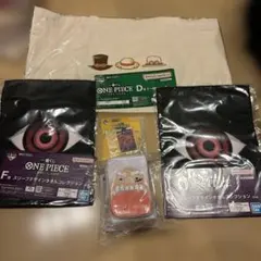 一番くじワンピースカードゲーム