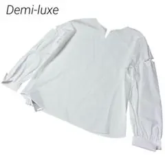 新品訳あり特価　デミリュクスdemi-luxe 長袖シャツスキッパー　38のサムネイル