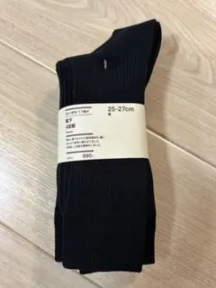 MUJI 足なり直角 リブ編み 靴下 4足組 黒 25-27cmのサムネイル