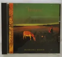 Item thumbnail for item 715ed8b5-aac7-4cea-995a-016a3d771c25