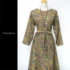 Item thumbnail for item 4e07ce68-a357-4728-92d4-b9515db1d013