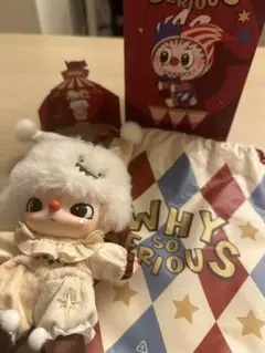 POP MART ぬいぐるみ