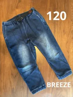 【BREEZE】デニム風長ズボン 120 裏起毛