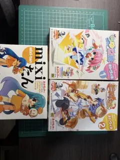 mixiたん ふぉくす子 フィギュア ネトランもん カード セット 