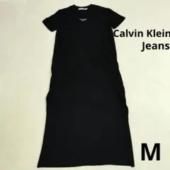 Calvin Klein Jeans カルバンクライン ロングワンピース M