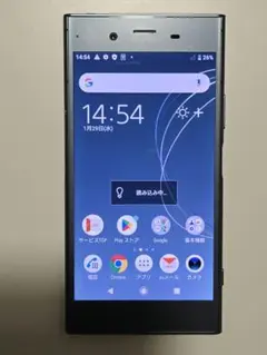 2025年最新】スマホ ジャンクの人気アイテム - メルカリ