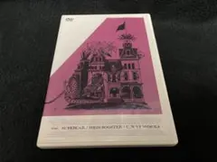 ＳＵＰＥＲＣＡＲ HIGH BOOSTER＋U．N VJ Works DVD