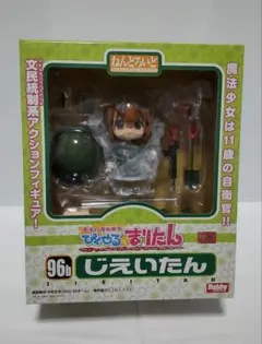 ねんどろいど フィギュア じえいたん ぴくせるまりたん