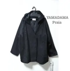 2026年最新】福袋 ヤマダヤ コートの人気アイテム - メルカリ